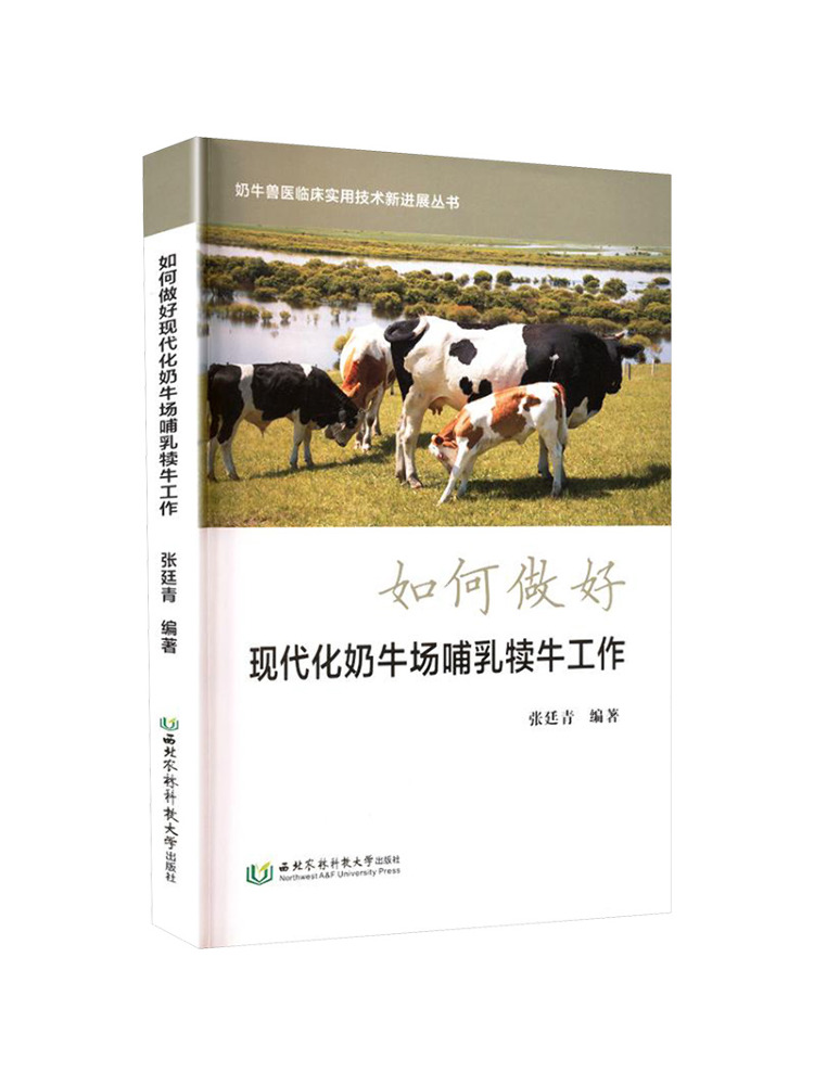 Book-Winshare Jak skutecznie z – Farming Agriculture Books recenzja i cena